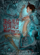 剑舞江湖的社交系统：与好友共创江湖传奇